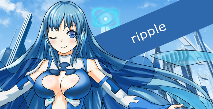 仮想通貨（暗号通貨）リップル（ripple）の擬人化キャラクター