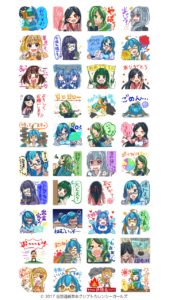 仮想通貨（暗号通貨）ビットコインのLINEスタンプ第二弾