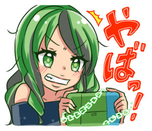 Gamecredits