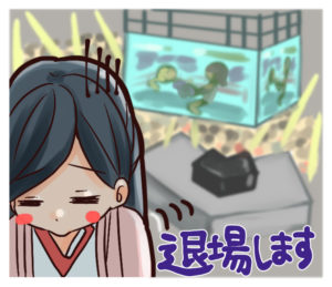 モバイルゴーはEスポーツで注目される