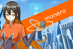 仮想通貨モネロ（monero）