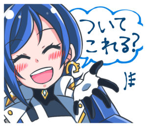 デジバイトの取引速度は速い