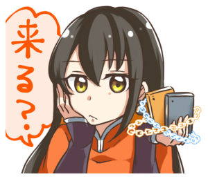 仮想通貨モネロ