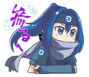 仮想通貨ダッシュ（DASH）参る！