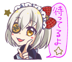 仮想通貨ジーキャッシュに期待！