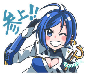仮想通貨デジバイトの特徴