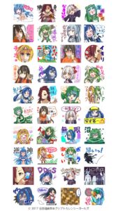 仮想通貨（暗号通貨）ビットコインのLINEスタンプ第三弾