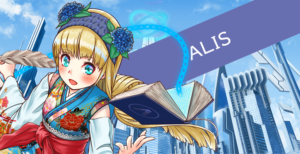 仮想通貨アリス（ALIS）