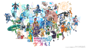 AbemaTV出演記念イラスト